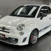 abarth 595 2015 quick_quick_ABA-312141_ZFA3120000J453214 image 11