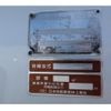 isuzu elf-truck 2013 CFJ1457609 image 16