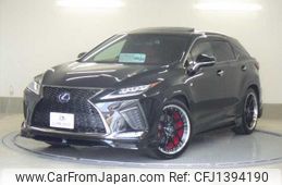 lexus rx 2020 CFJ1394190