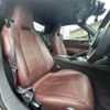 mazda roadster 2017 -MAZDA--Roadster DBA-NDERC--NDERC-101176---MAZDA--Roadster DBA-NDERC--NDERC-101176- image 9