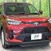 toyota raize 2022 CFJ1574228 image 16