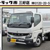 mitsubishi-fuso canter 2023 GOO_NET_EXCHANGE_0208643A30240612W001 image 1