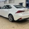lexus is 2016 -LEXUS--Lexus IS DAA-AVE30--AVE30-5058867---LEXUS--Lexus IS DAA-AVE30--AVE30-5058867- image 18