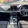 audi q5 2021 -AUDI 【山口 335ｻ73】--Audi Q5 FYDETS--L2104498---AUDI 【山口 335ｻ73】--Audi Q5 FYDETS--L2104498- image 2