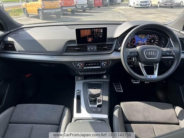 audi q5 2021 -AUDI 【山口 335ｻ73】--Audi Q5 FYDETS--L2104498---AUDI 【山口 335ｻ73】--Audi Q5 FYDETS--L2104498- image 2