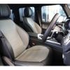 mercedes-benz g-class 2025 CFJ1569478 image 11