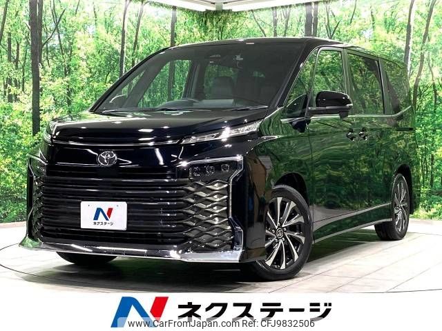 toyota voxy 2024 -TOYOTA--Voxy 6BA-MZRA90W--MZRA90-0079***---TOYOTA--Voxy 6BA-MZRA90W--MZRA90-0079***- image 1