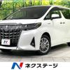 toyota alphard 2018 -TOYOTA--Alphard DAA-AYH30W--AYH30-0069729---TOYOTA--Alphard DAA-AYH30W--AYH30-0069729- image 1