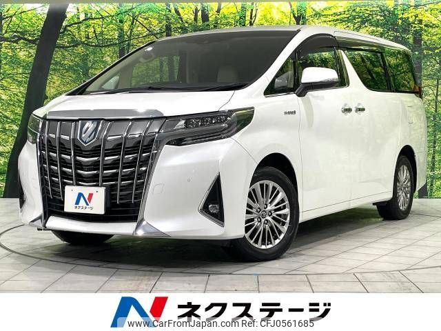 toyota alphard 2018 -TOYOTA--Alphard DAA-AYH30W--AYH30-0069729---TOYOTA--Alphard DAA-AYH30W--AYH30-0069729- image 1