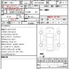 toyota hiace-van 2021 quick_quick_3DF-GDH206V_GDH206-1064798 image 5