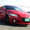 honda cr-z 2013 -HONDA--CR-Z DAA-ZF2--ZF2-1002966---HONDA--CR-Z DAA-ZF2--ZF2-1002966- image 5