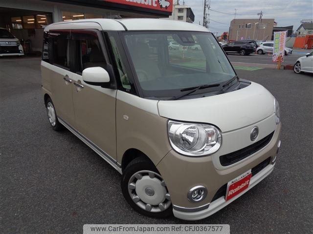 daihatsu move-canbus 2018 -DAIHATSU--Move Canbus DBA-LA800S--LA800S-0111662---DAIHATSU--Move Canbus DBA-LA800S--LA800S-0111662- image 2