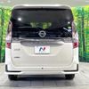 nissan serena 2020 quick_quick_GFC27_GFC27-202092 image 16