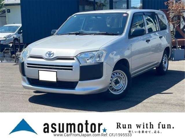 toyota probox-van 2016 CFJ1595533 image 1