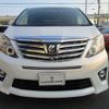 toyota alphard 2014 -TOYOTA--Alphard DBA-ANH20W--ANH20-8326004---TOYOTA--Alphard DBA-ANH20W--ANH20-8326004- image 3