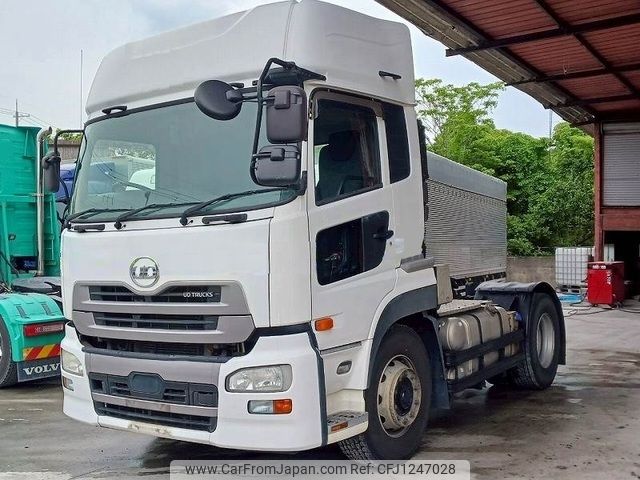 nissan diesel-ud-quon 2015 -NISSAN--Quon QPG-GK5XAB--JNCMM90A4GU-000308---NISSAN--Quon QPG-GK5XAB--JNCMM90A4GU-000308- image 2