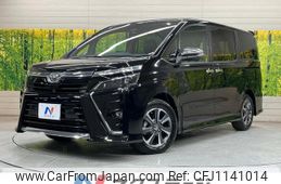 toyota voxy 2021 quick_quick_ZRR80W_ZRR80-0714141
