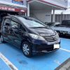 honda freed 2008 -HONDA--Freed DBA-GB4--GB4-1000237---HONDA--Freed DBA-GB4--GB4-1000237- image 2