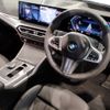 bmw 3-series 2024 -BMW--BMW 3 Series 3BA-5F20--WBA20FF0708E86***---BMW--BMW 3 Series 3BA-5F20--WBA20FF0708E86***- image 7