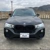 bmw x4 2017 -BMW--BMW X4 XW20--00S47908---BMW--BMW X4 XW20--00S47908- image 14