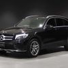 mercedes-benz glc-class 2018 -MERCEDES-BENZ 【北見 300ﾅ4680】--Benz GLC 253946--2F327013---MERCEDES-BENZ 【北見 300ﾅ4680】--Benz GLC 253946--2F327013- image 14