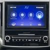 subaru impreza-wagon 2020 CFJ0390709 image 8