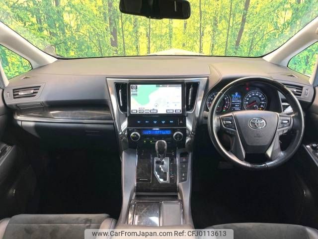 toyota vellfire 2017 -TOYOTA--Vellfire DBA-AGH30W--AGH30-0164794---TOYOTA--Vellfire DBA-AGH30W--AGH30-0164794- image 2