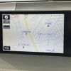 lexus nx 2015 CFJ1746877 image 2