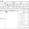 nissan note 2022 -NISSAN--Note 6AA-E13--E13-075661---NISSAN--Note 6AA-E13--E13-075661- image 3