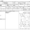 toyota prius-α 2014 -TOYOTA--Prius α DAA-ZVW40W--ZVW40-3097130---TOYOTA--Prius α DAA-ZVW40W--ZVW40-3097130- image 3