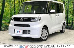 daihatsu tanto 2020 CFJ1711756