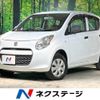 suzuki alto 2011 quick_quick_HA25S_HA25S-791492 image 1