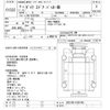 toyota dyna-truck 1996 -TOYOTA--Dyna RZU100A-0100146---TOYOTA--Dyna RZU100A-0100146- image 3