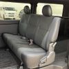 toyota hiace-van 2025 -TOYOTA--Hiace Van 3DF-GDH206V--GDH206-1113534---TOYOTA--Hiace Van 3DF-GDH206V--GDH206-1113534- image 14