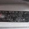 daihatsu tanto 2018 -DAIHATSU--Tanto DBA-LA600S--LA600S-0679159---DAIHATSU--Tanto DBA-LA600S--LA600S-0679159- image 19