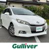 toyota wish 2014 CFJ1721634 image 19