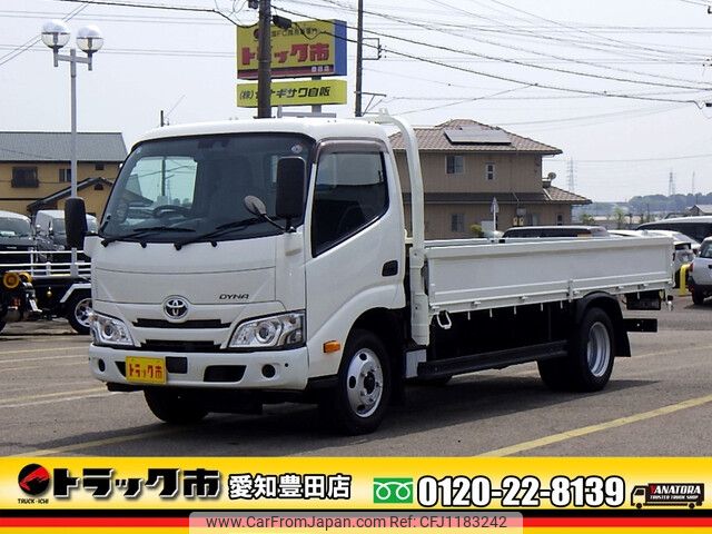 toyota dyna-truck 2020 -TOYOTA--Dyna 2RG-XZU655--XZ655-0013318---TOYOTA--Dyna 2RG-XZU655--XZ655-0013318- image 1
