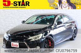 toyota mark-x 2013 -TOYOTA--MarkX DBA-GRX133--GRX133-6003813---TOYOTA--MarkX DBA-GRX133--GRX133-6003813-