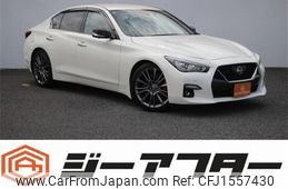 nissan skyline 2021 CFJ1557430