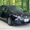 nissan note 2024 CFJ1723119 image 16