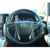 toyota alphard 2015 -TOYOTA--Alphard DAA-AYH30W--AYH30-0020900---TOYOTA--Alphard DAA-AYH30W--AYH30-0020900- image 16