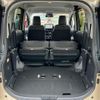 toyota sienta 2024 -TOYOTA--Sienta 6AA-MXPL10G--MXPL10-1143537---TOYOTA--Sienta 6AA-MXPL10G--MXPL10-1143537- image 24