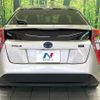 toyota prius 2016 -TOYOTA--Prius DAA-ZVW50--ZVW50-8006868---TOYOTA--Prius DAA-ZVW50--ZVW50-8006868- image 15
