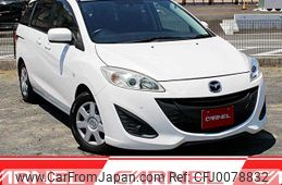 mazda premacy 2013 S12710