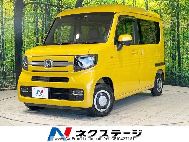 honda n-van 2022 -HONDA--N VAN 5BD-JJ1--JJ1-4105531---HONDA--N VAN 5BD-JJ1--JJ1-4105531- image 1