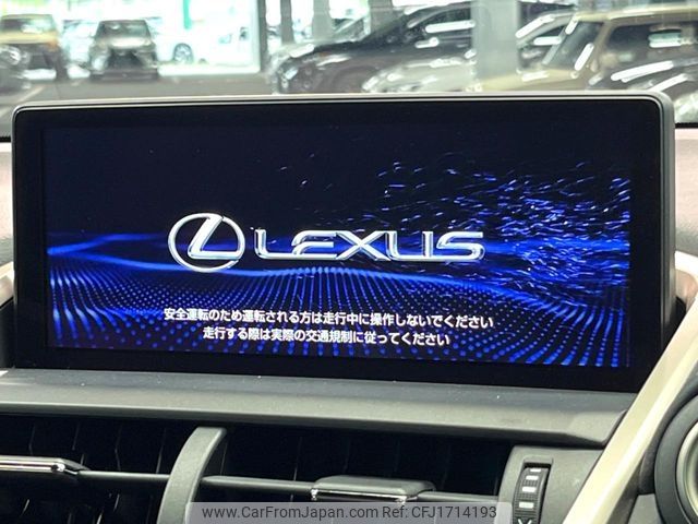 lexus nx 2018 CFJ1714193 image 2