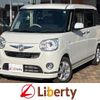 daihatsu move-canbus 2017 quick_quick_LA800S_LA800S-0053685 image 1