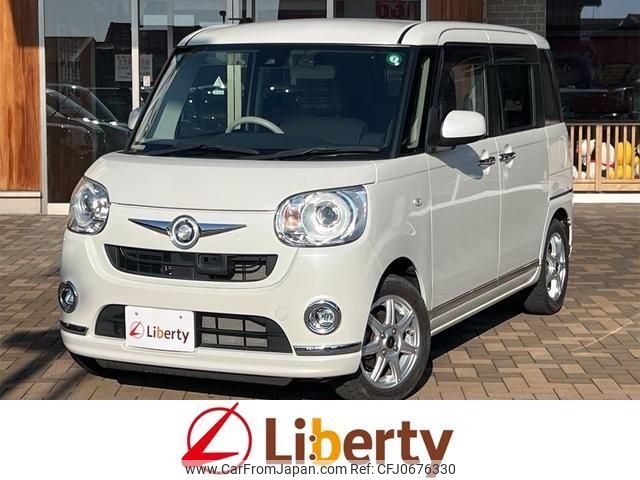 daihatsu move-canbus 2017 quick_quick_LA800S_LA800S-0053685 image 1