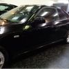 honda prelude 1997 CFJ1643657 image 7