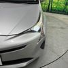 toyota prius 2016 -TOYOTA--Prius DAA-ZVW50--ZVW50-8019277---TOYOTA--Prius DAA-ZVW50--ZVW50-8019277- image 12